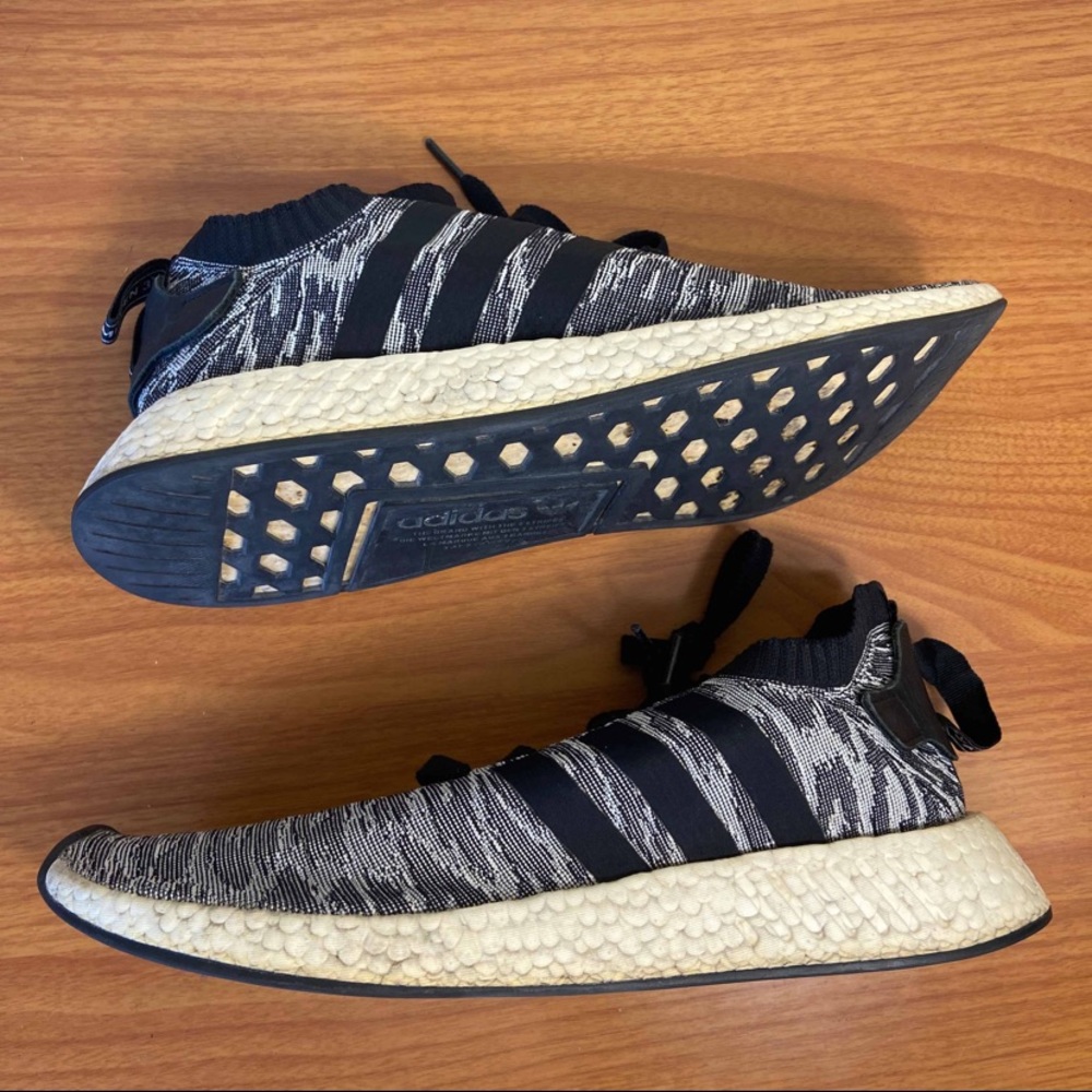 Adidas NMD Primeknit - Picture 2 of 9